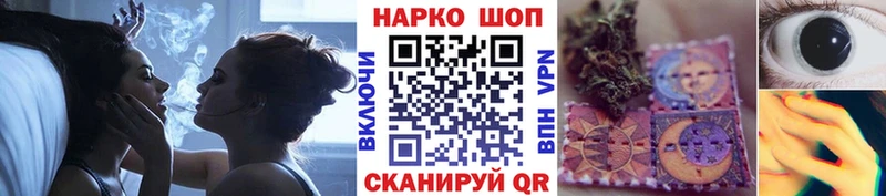 Где найти наркотики Колпашево Alpha-PVP  Амфетамин  Марихуана  Бутират  ГАШИШ  Кокаин 