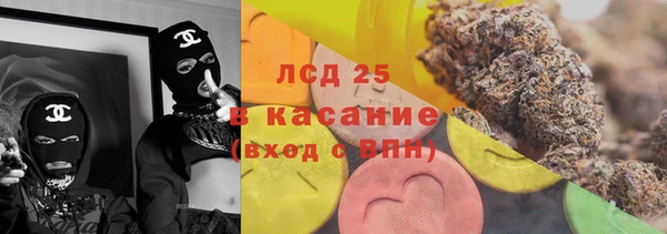 mix Балахна
