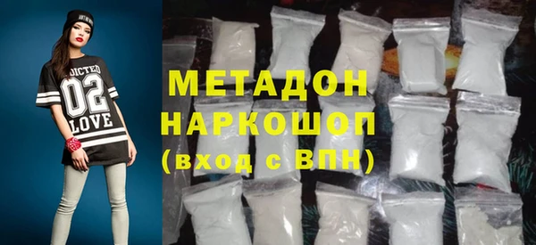 кокаин колумбия Баксан