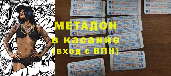 mix Балахна