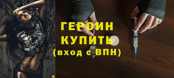 mix Балахна