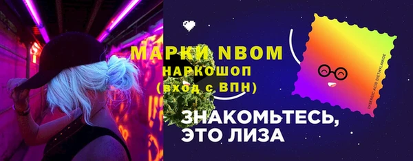 кокаин колумбия Баксан