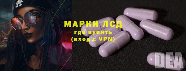 mix Балахна