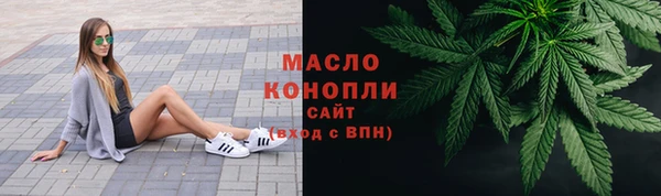 соль ск Балабаново