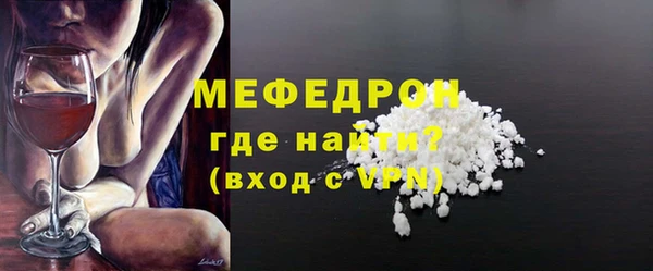 mix Балахна