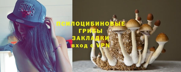 кокаин колумбия Баксан