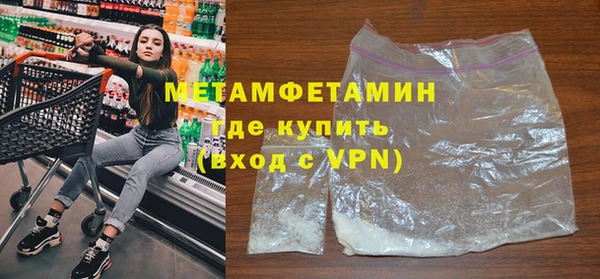 кокаин колумбия Баксан