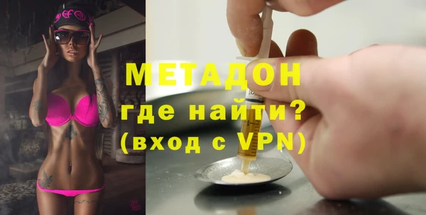 mix Балахна