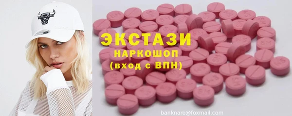 кокаин колумбия Баксан