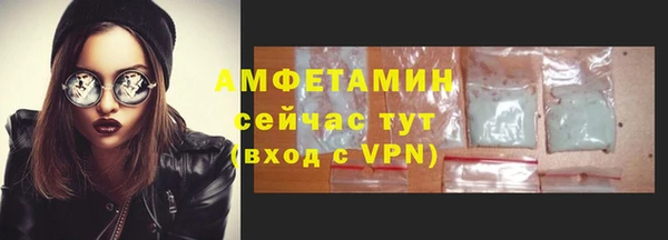 кокаин колумбия Баксан