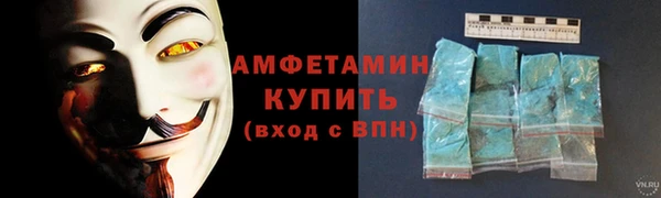 кокаин колумбия Баксан