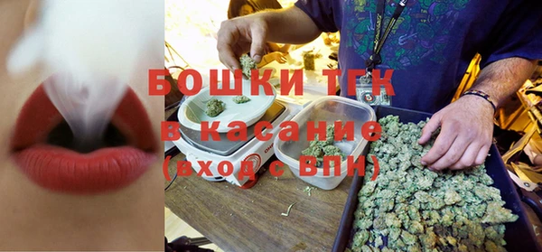 соль ск Балабаново
