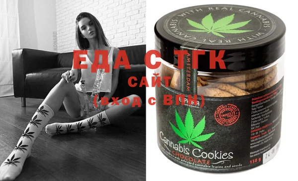 кокаин колумбия Баксан