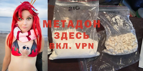 кокаин колумбия Баксан