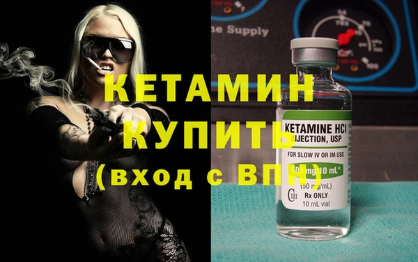 кокаин колумбия Баксан