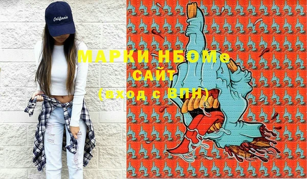 кокаин колумбия Баксан