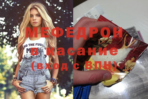 кокаин колумбия Баксан