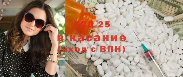 mix Балахна