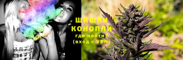 кокаин колумбия Баксан