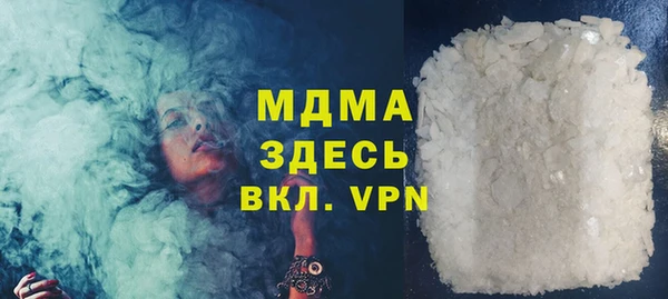 кокаин колумбия Баксан