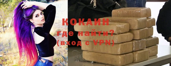 mix Балахна