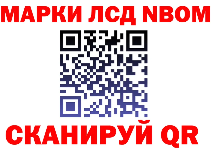 МЯУ-МЯУ 4 MMC зеркало площадка OMG Колпашево